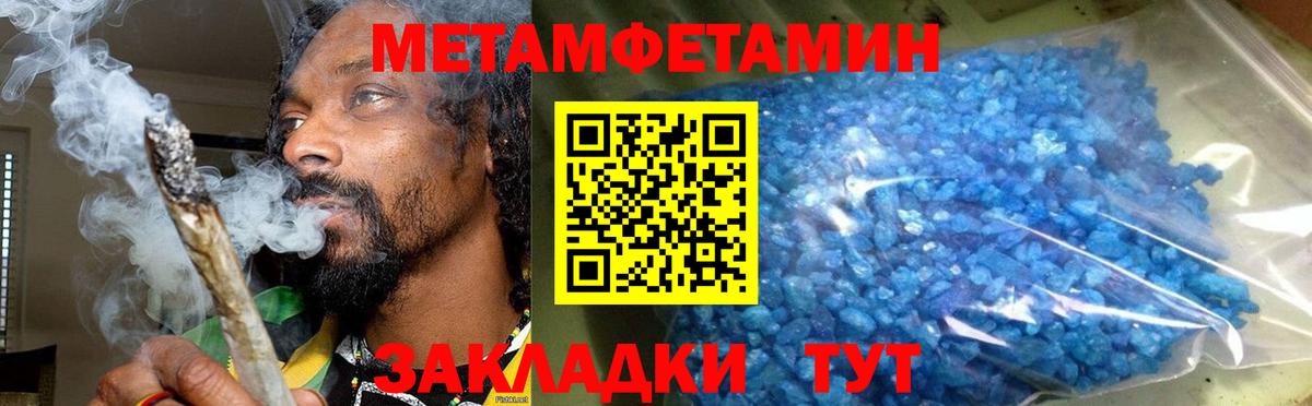 АМФ  АМФ Premium  Вход с VPN  Партизанск 