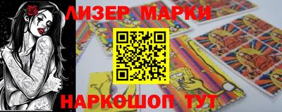 мет Свободный