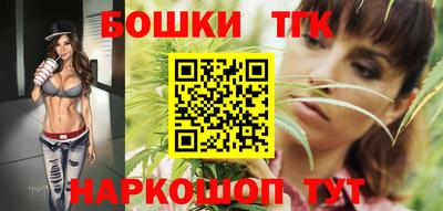 MESCALINE Северобайкальск