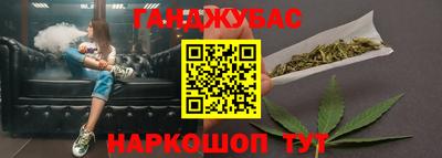 мет Свободный
