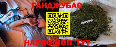 мет Свободный