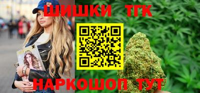 MESCALINE Северобайкальск
