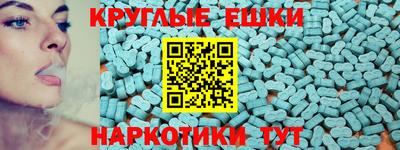 мет Свободный