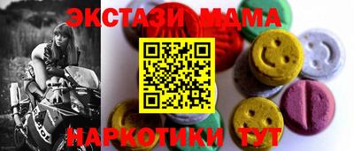 мет Свободный