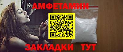 гашишное масло Севастополь