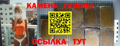 мет Свободный