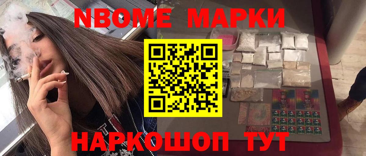 ЛСД экстази  LSD-25 экстази ecstasy  LSD-25 экстази кислота  Вход с VPN  Партизанск 